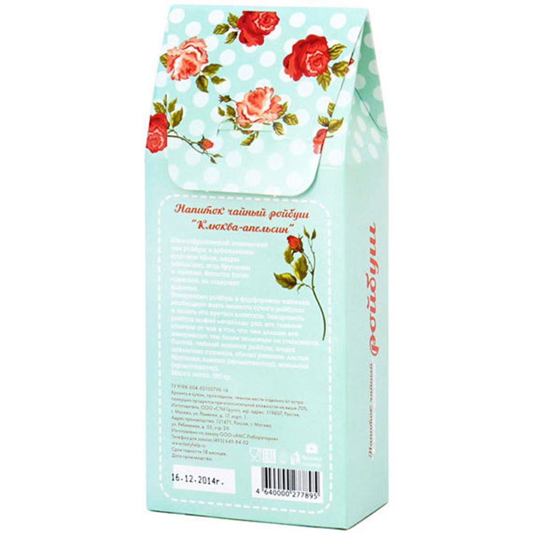 Чай ройбуш Женское счастье