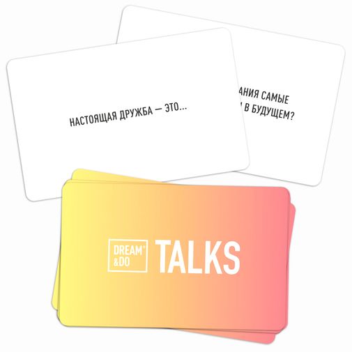 Настольная игра-разговор Dream&Do TALKS Friends Настольная игра-разговор Dream&Do TALKS Friends