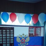 Плакат турнирная таблица ЧМ 2018 Отзыв