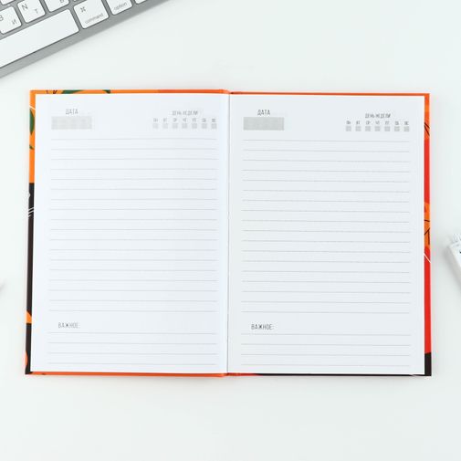 Подарочный набор Любимому учителю