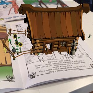 Живые 3D раскраски (9 шт.)