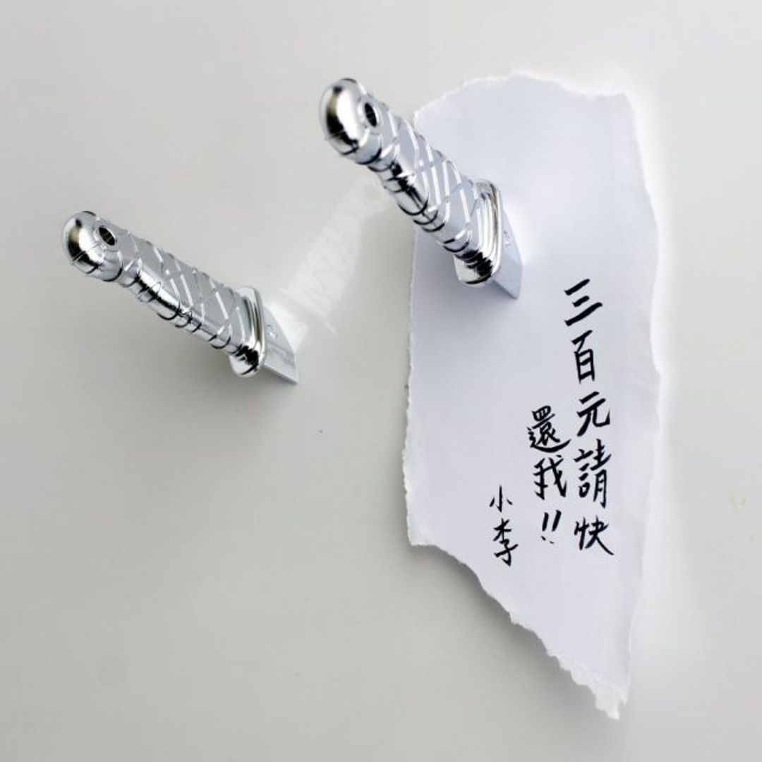 Магниты Нож Магниты Нож