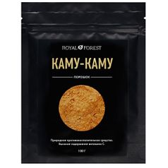 Каму-каму (порошок) (100 г)