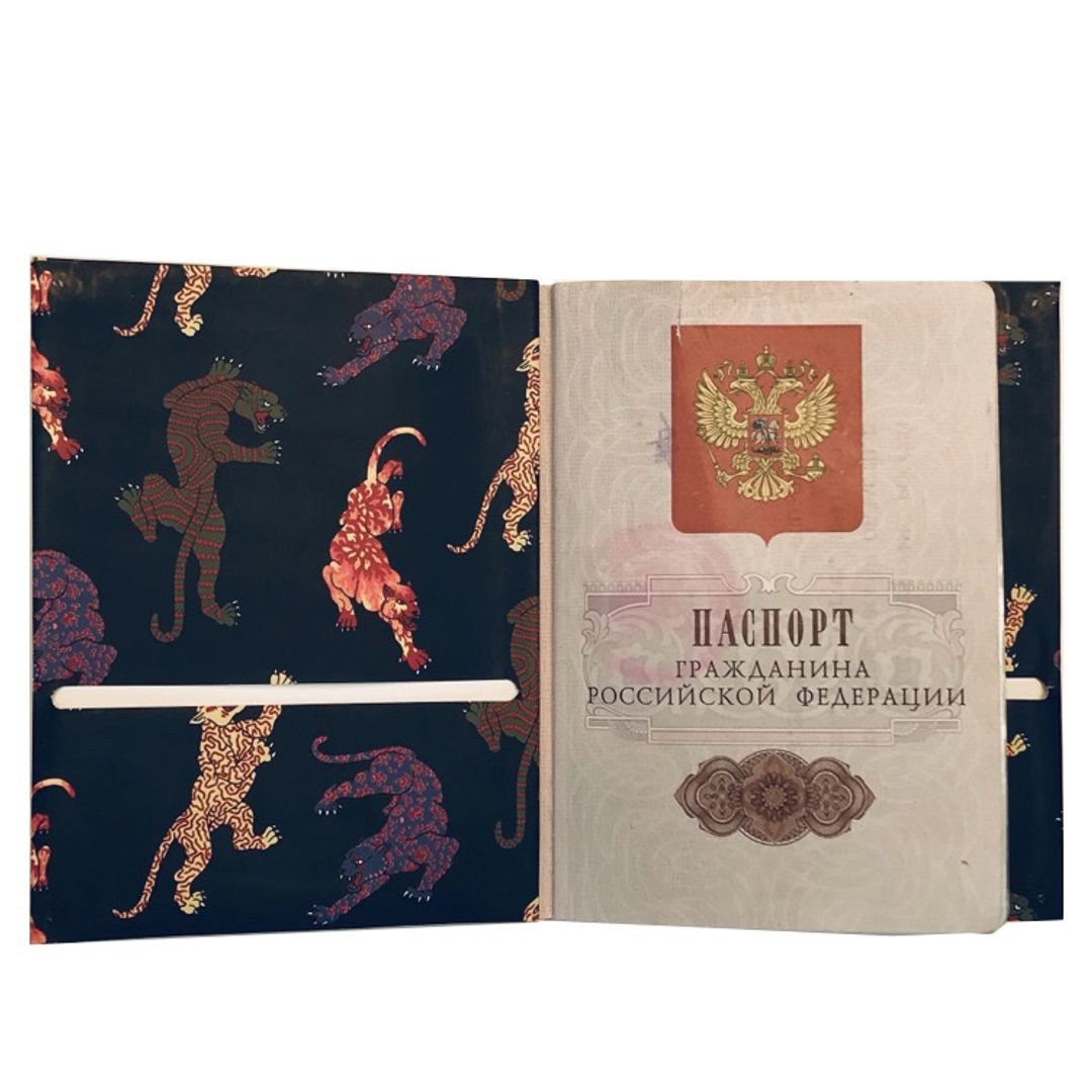 Обложка для паспорта Bumaga Animal Обложка для паспорта Bumaga Animal