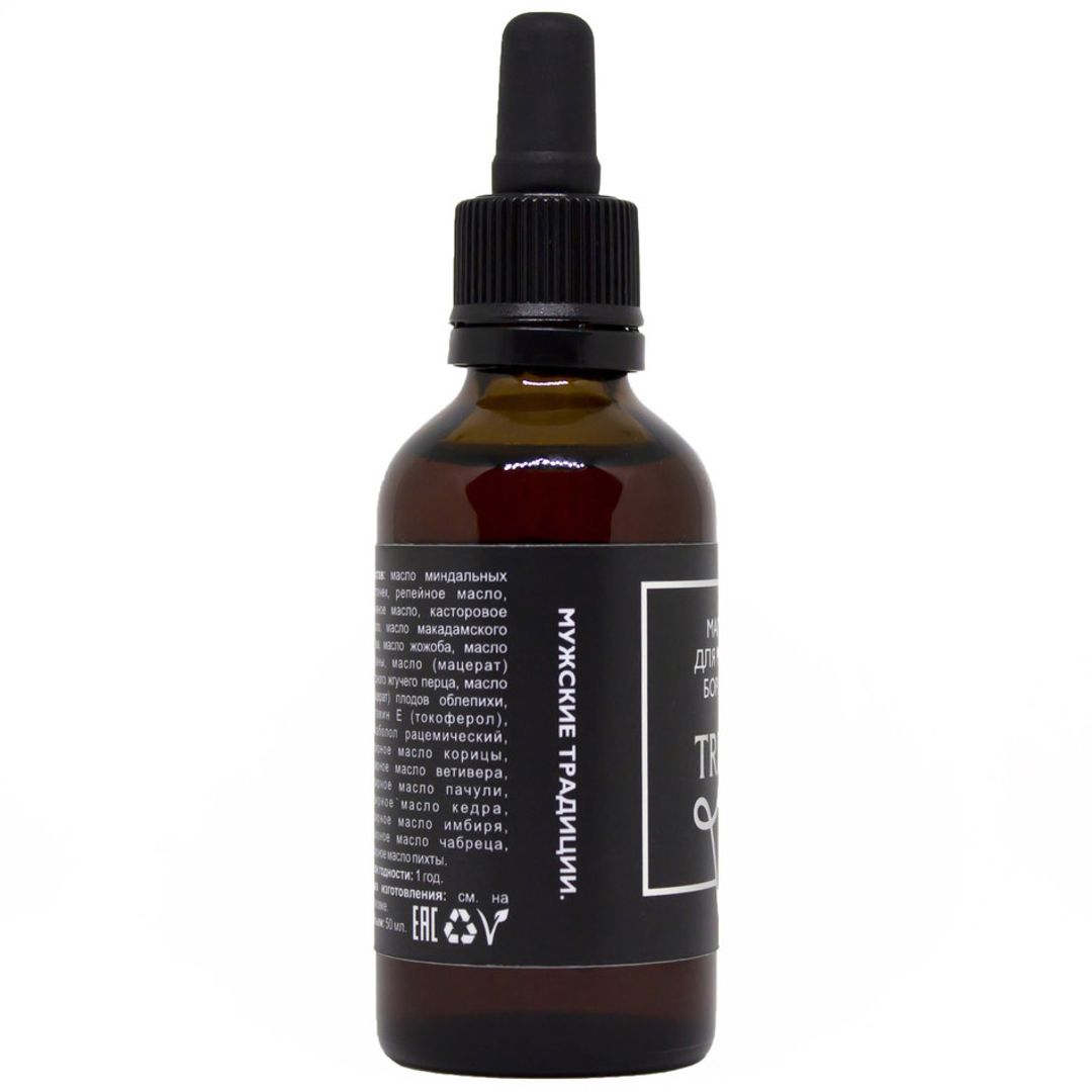 Масло для роста бороды Trius Масло для роста бороды Trius