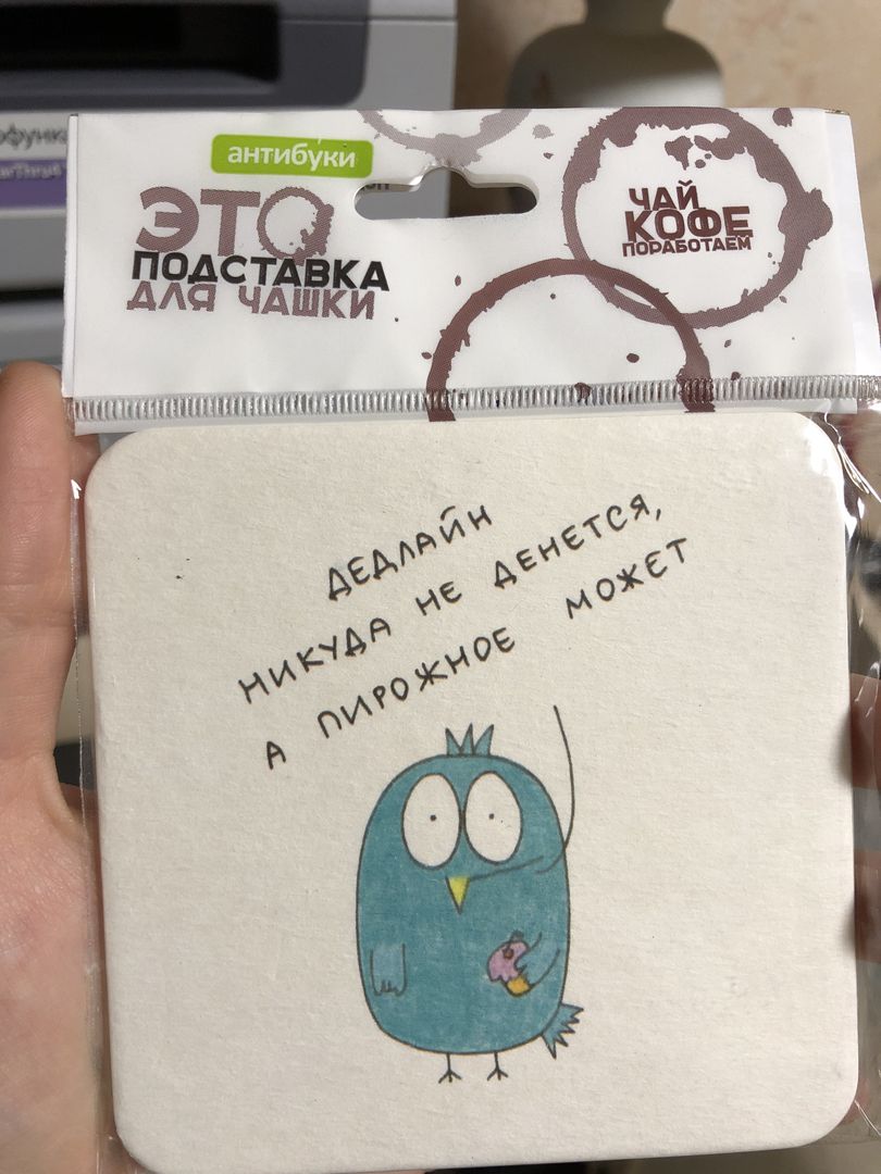 Фото покупателя Ольга