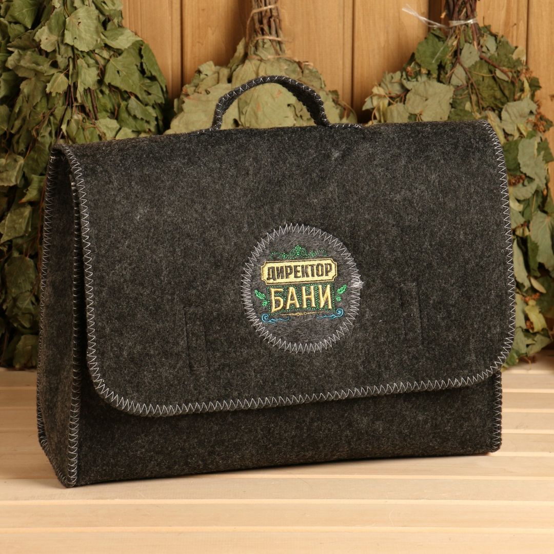Подарочный набор для бани Мужской портфель