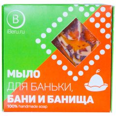 Мыло для баньки, бани и банища