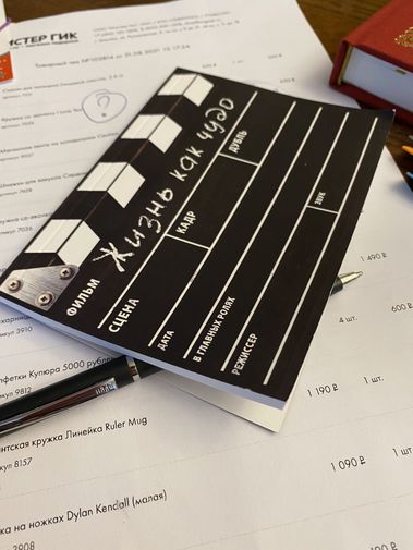 Фото покупателя Ирина Фото покупателя Ирина