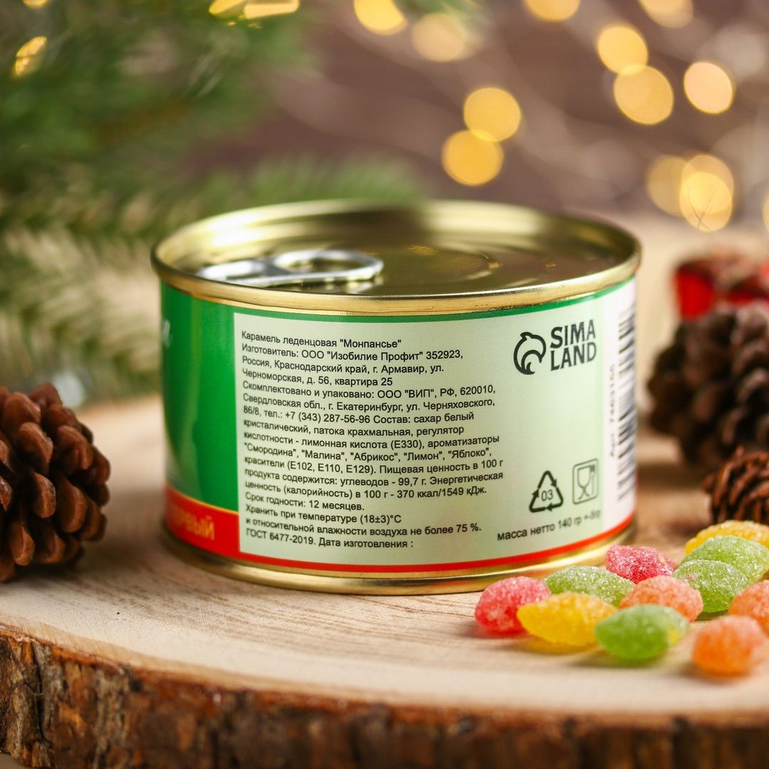 Монпансье Сахарная икра Монпансье Сахарная икра