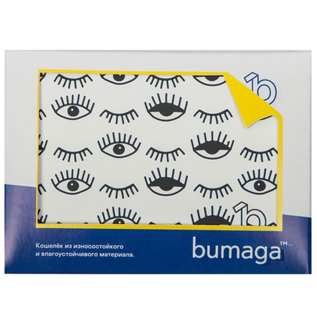 Кошелек Bumaga Eyes Кошелек Bumaga Eyes