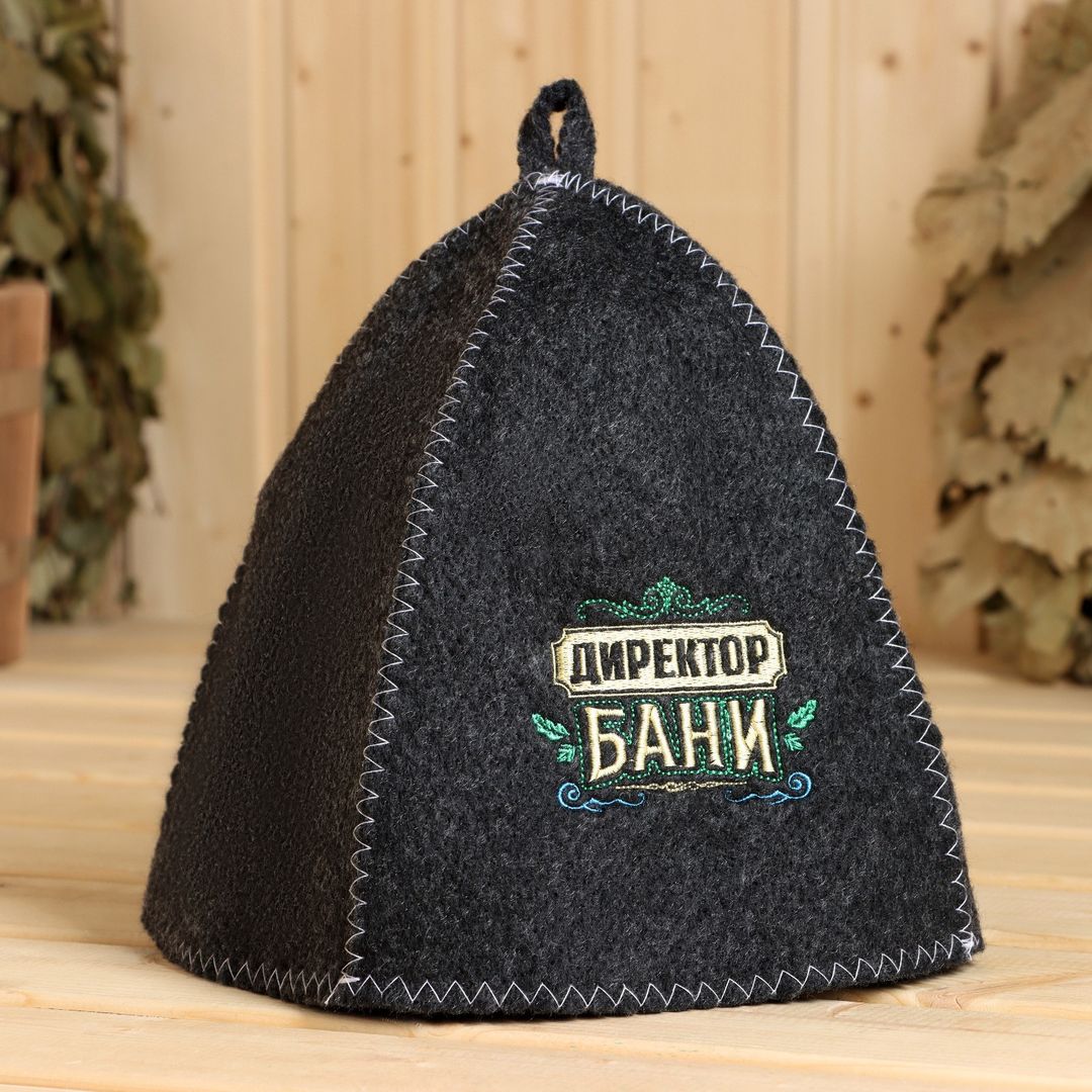 Подарочный набор Директор бани