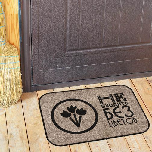 Коврик у двери