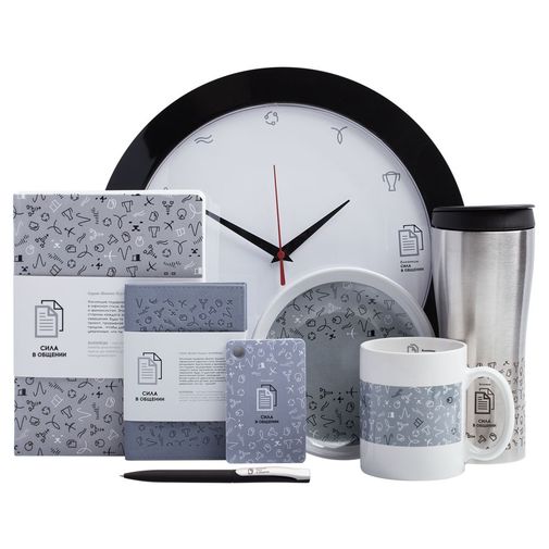 Кружка Бизнес-зодиак Блезнецы