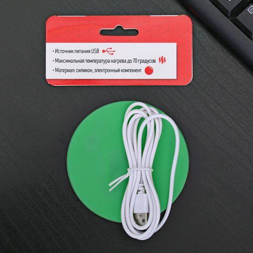 USB Подогреватель для чашки Ленивец