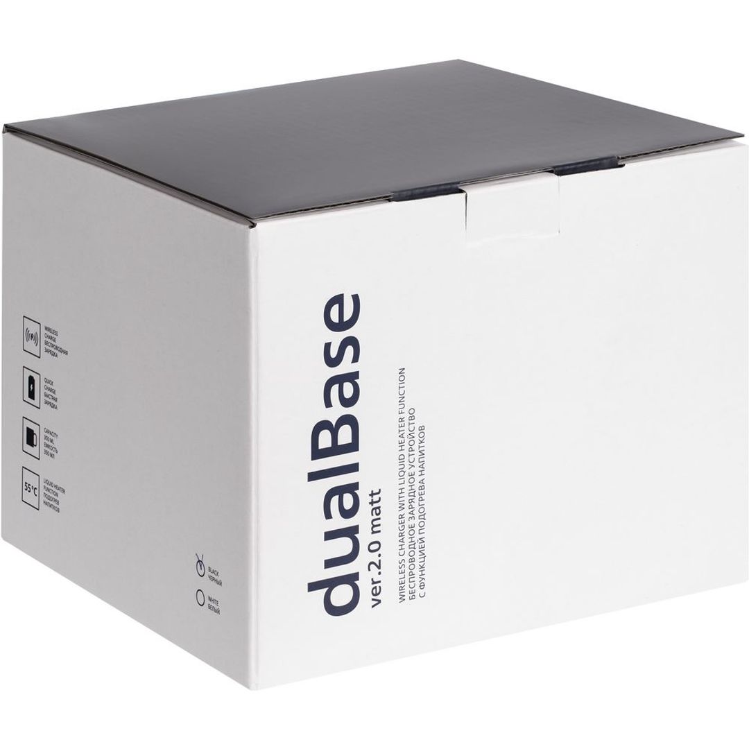 Кружка с подогревом и беспроводной зарядкой Dual Base Matt (Белая)