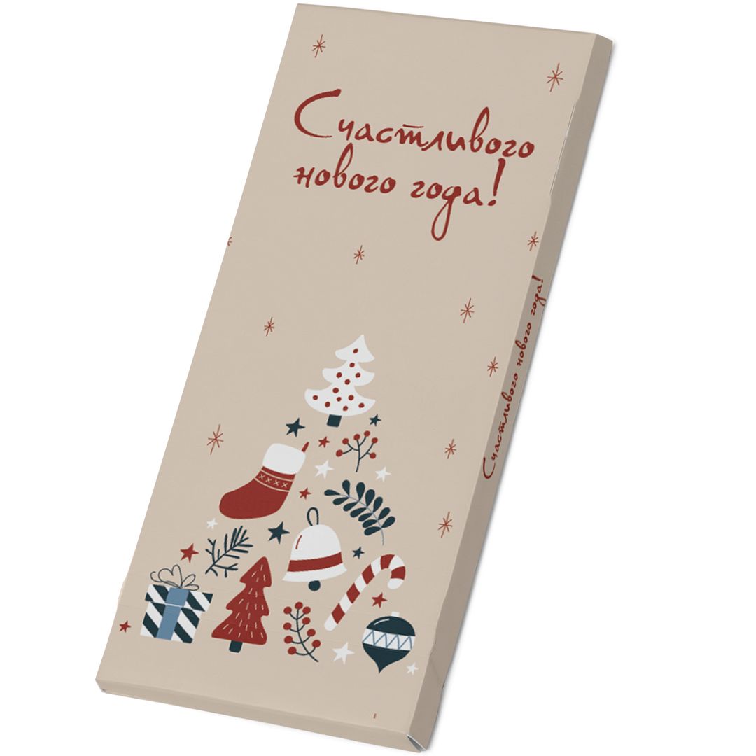 Молочный шоколад Счастливого Нового года!
