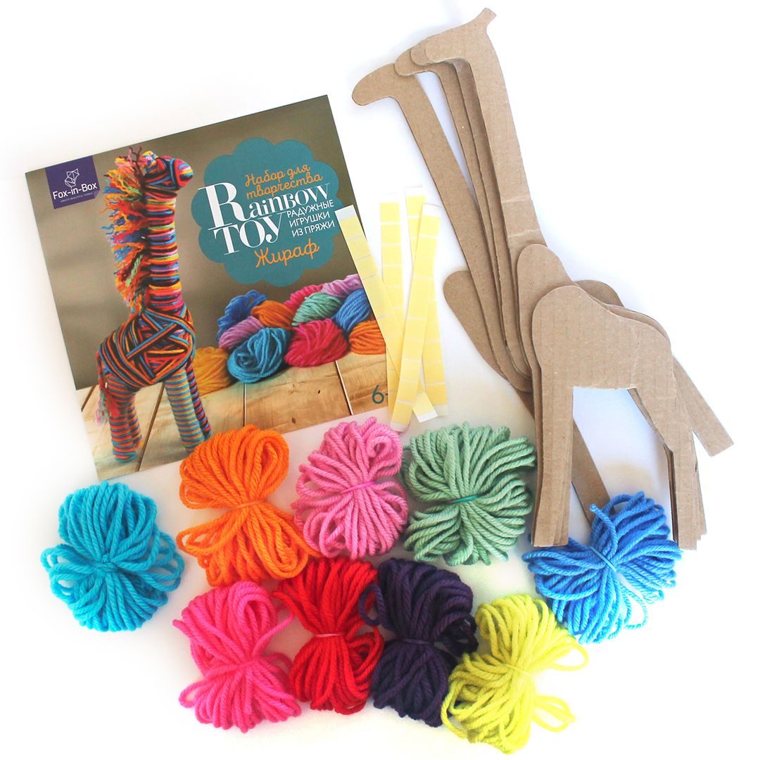 Набор для творчества Игрушка из пряжи Жираф Набор для творчества Игрушка из пряжи Жираф