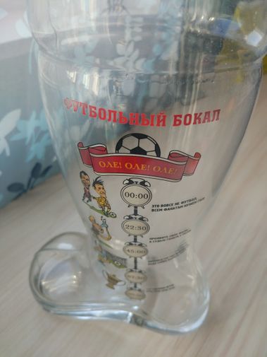  Фото покупателя Лилия