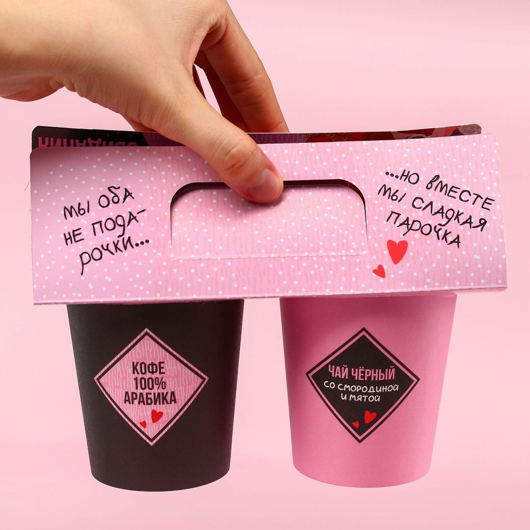 Подарочный набор Со вкусом первого свидания