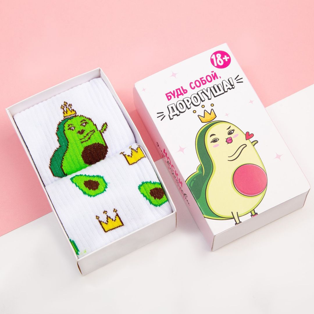 Набор женских носков Будь собой (2 пары) Набор женских носков Будь собой (2 пары)