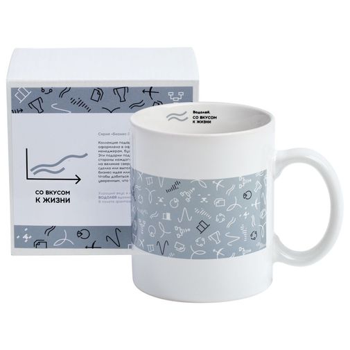 Кружка Бизнес-зодиак Водолей Кружка Бизнес-зодиак Водолей