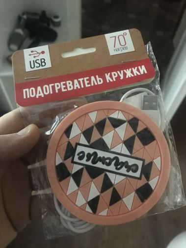  Фото покупателя Дмитрий