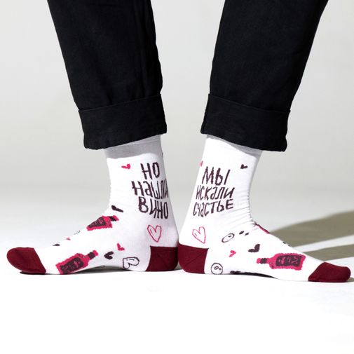 Носки В поисках счастья Носки В поисках счастья