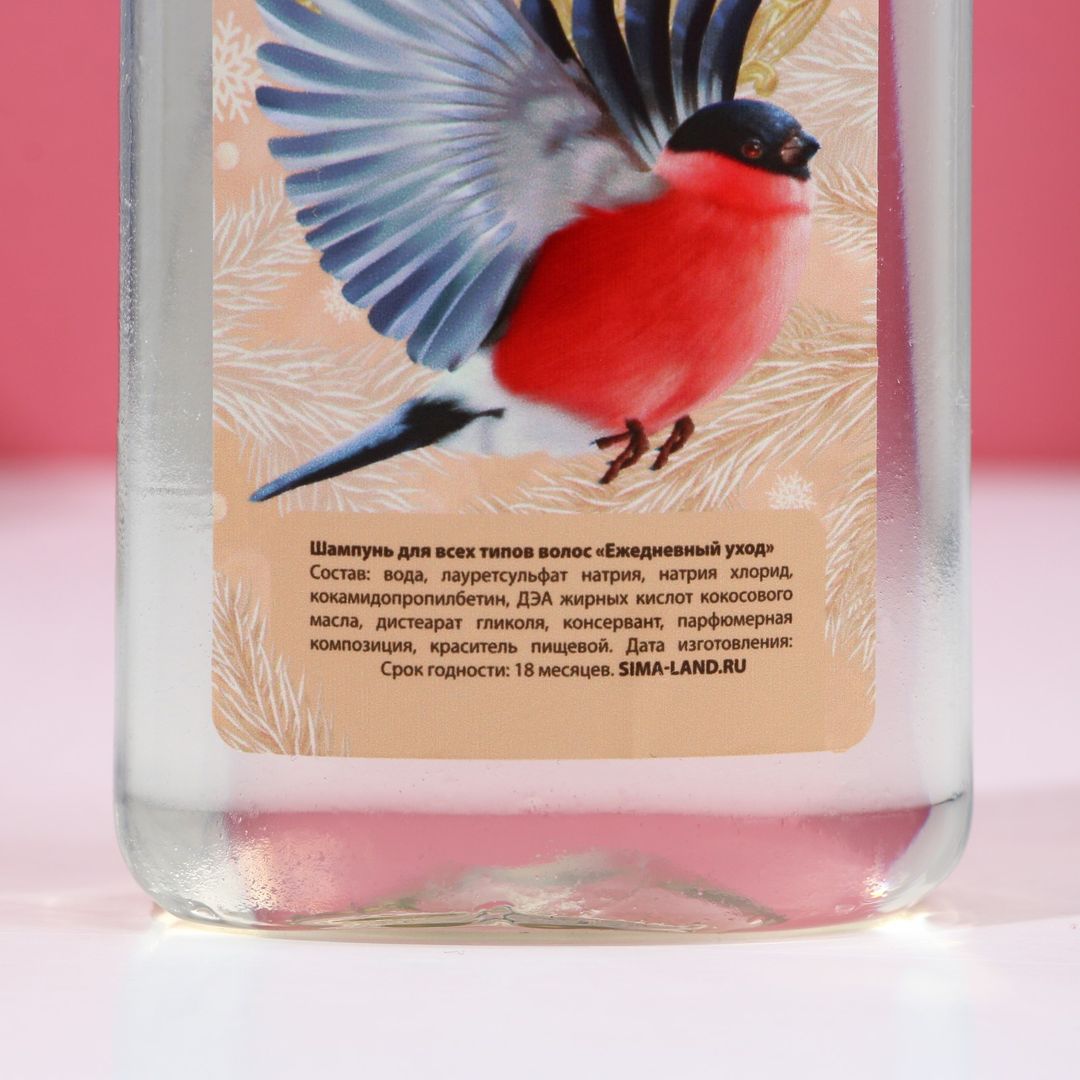 Набор Сказочного праздника (гель для душа и шампунь)