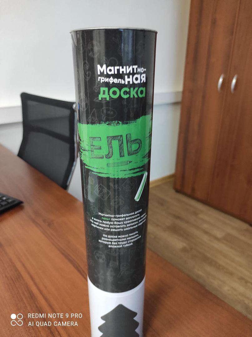 Фото покупателя Сергей Фото покупателя Сергей