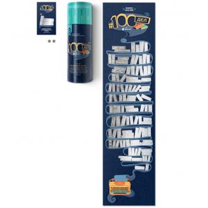 Скретч-постер 100 книг Books Edition