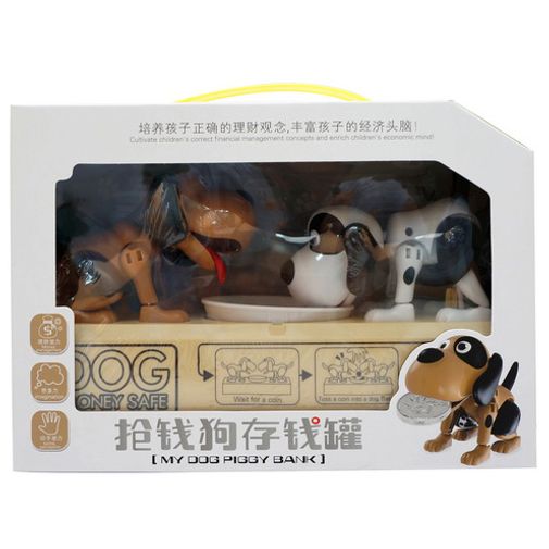 Копилка Собачья дуэль