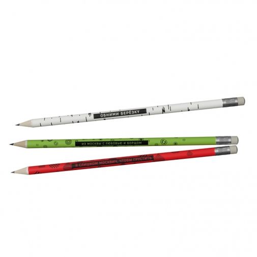 Карандаш Я слишком москвич, чтобы грустить Карандаш Я слишком москвич, чтобы грустить