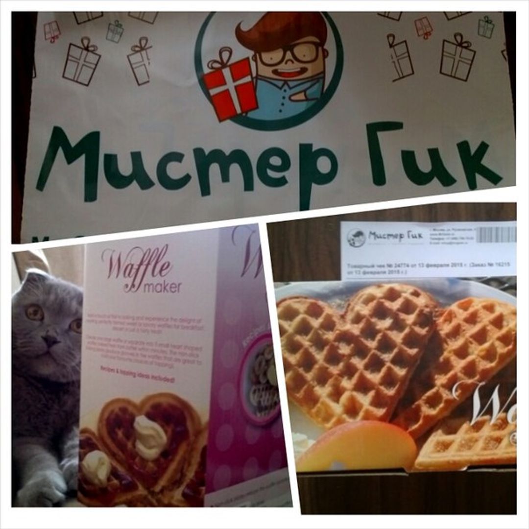 Фото покупателя Юлия Фото покупателя Юлия