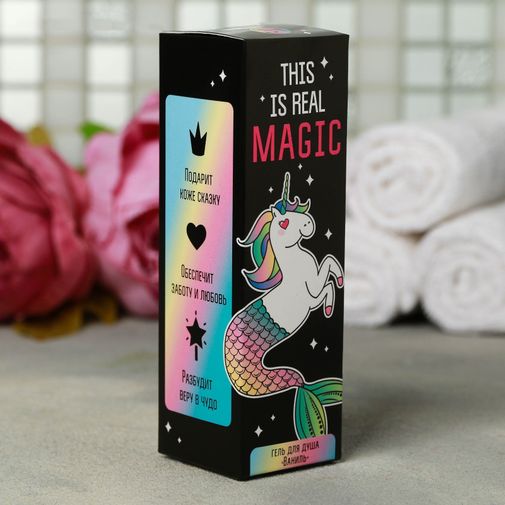 Гель для душа Единорог This is Real Magic (100 мл) Гель для душа Единорог This is Real Magic (100 мл)