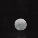 Ночник Лунный свет с пультом Отзыв