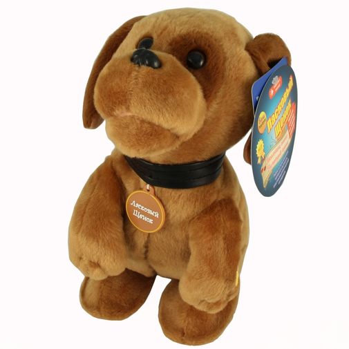 Музыкальная игрушка Ласковый щенок Двигается и поет