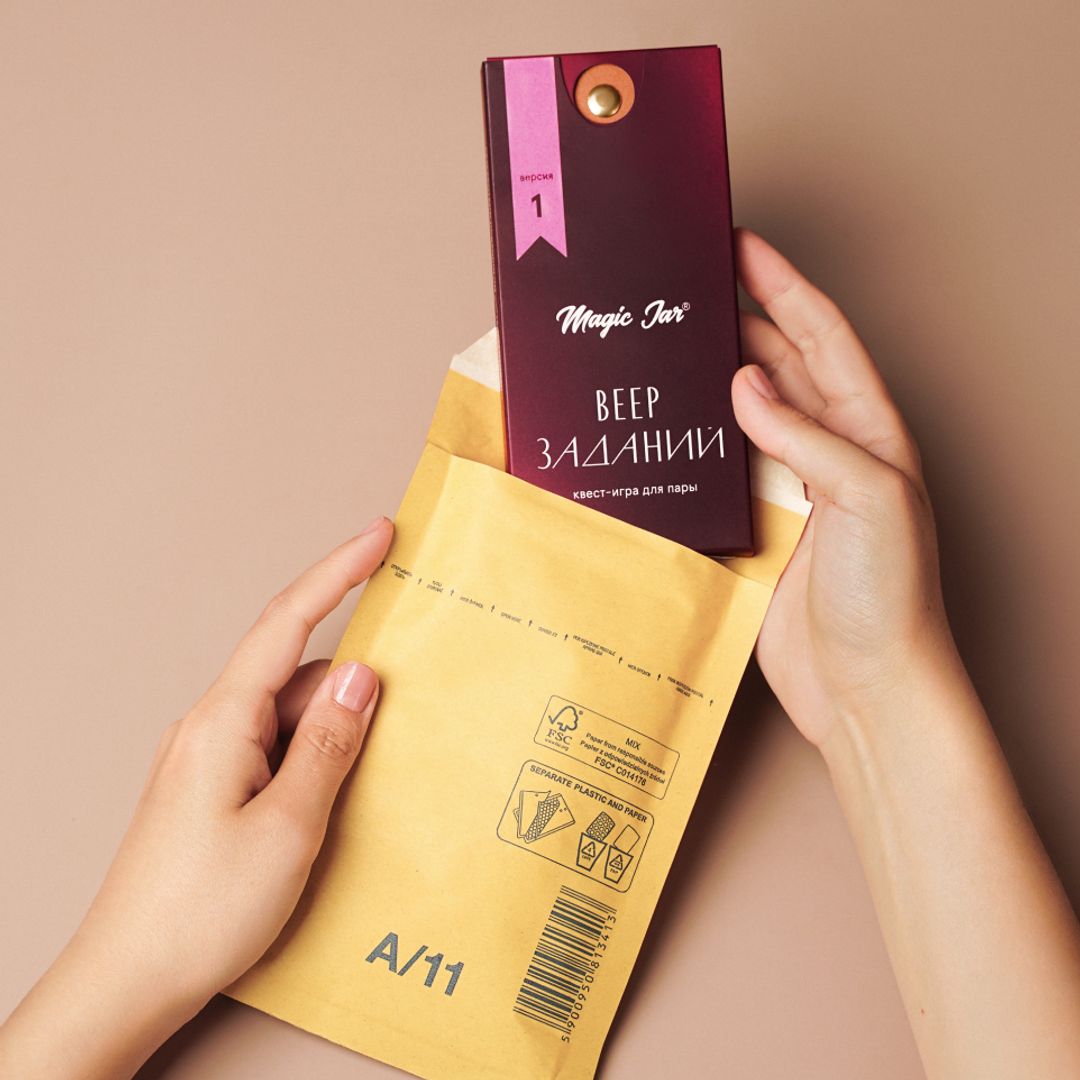 Квест-игра для пары Веер заданий (1 версия) Квест-игра для пары Веер заданий (1 версия)