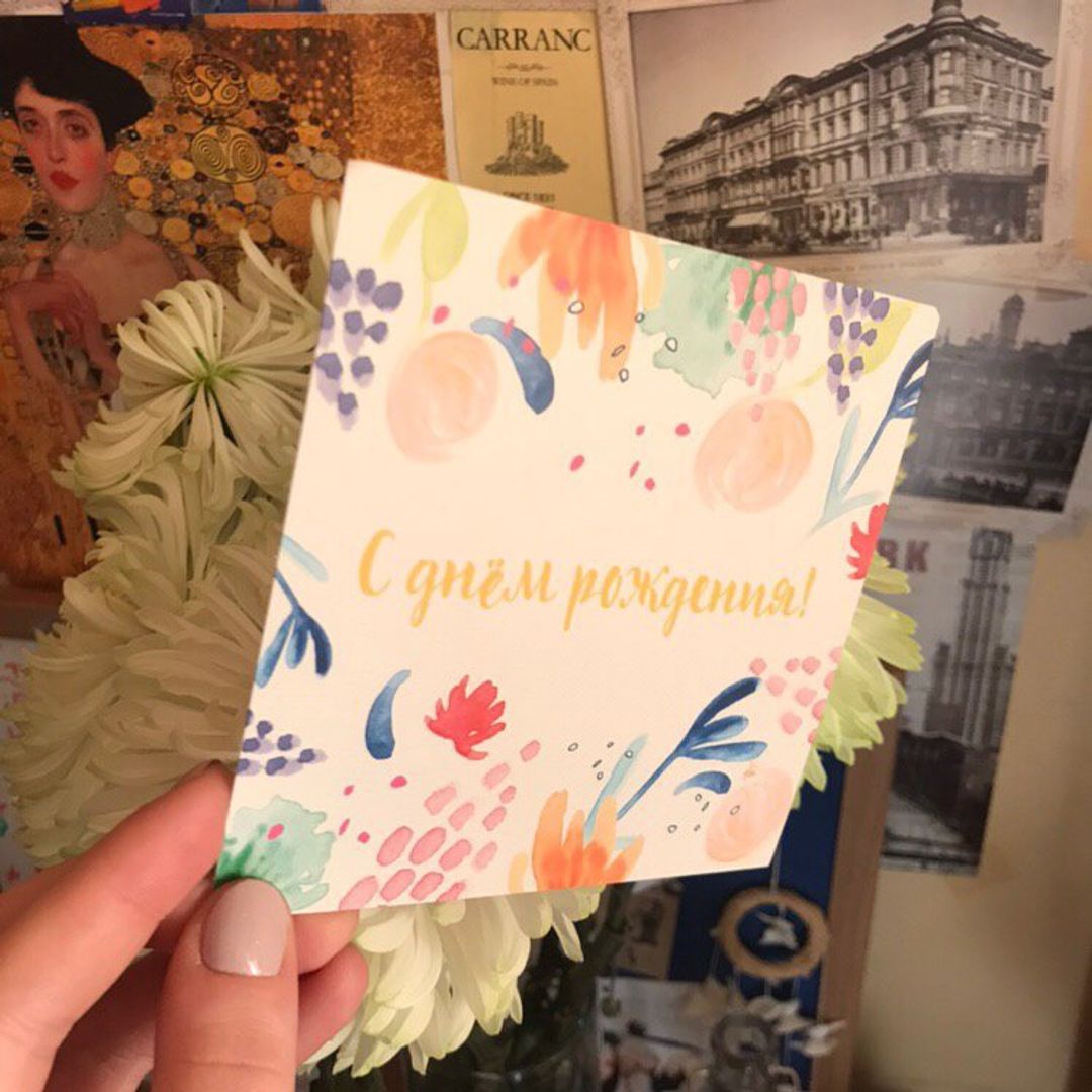 Фото покупателя Мария Фото покупателя Мария