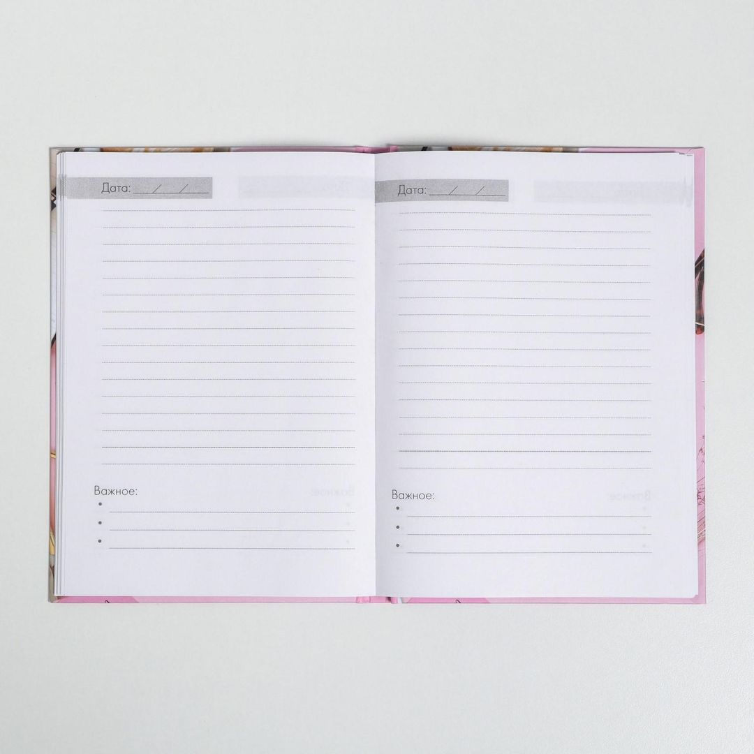 Подарочный набор ежедневник и термостакан Лучший учитель Подарочный набор ежедневник и термостакан Лучший учитель