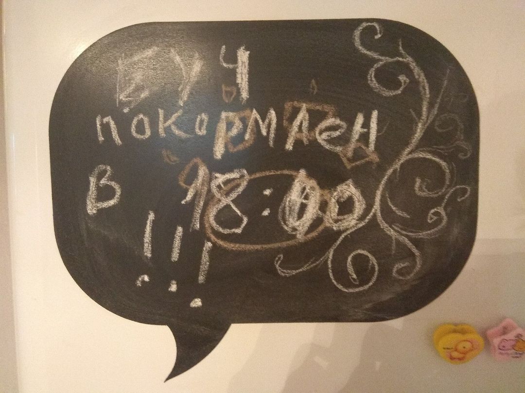 Фото покупателя Андрей Фото покупателя Андрей