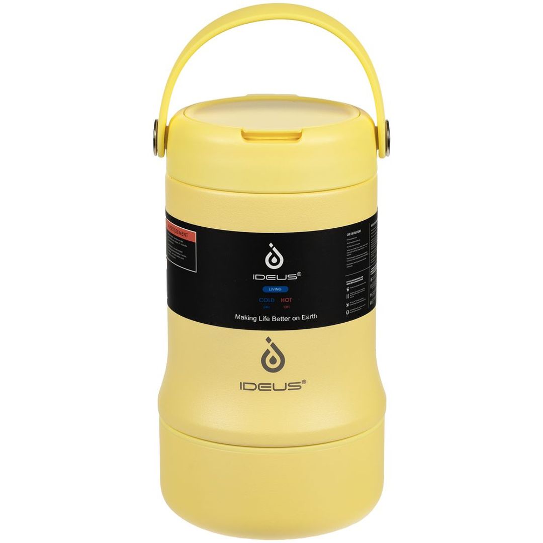 Термос для еды Tabenodo (Желтый) Термос для еды Tabenodo (Желтый)