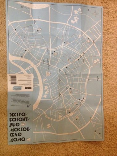 Фото покупателя Екатерина Фото покупателя Екатерина