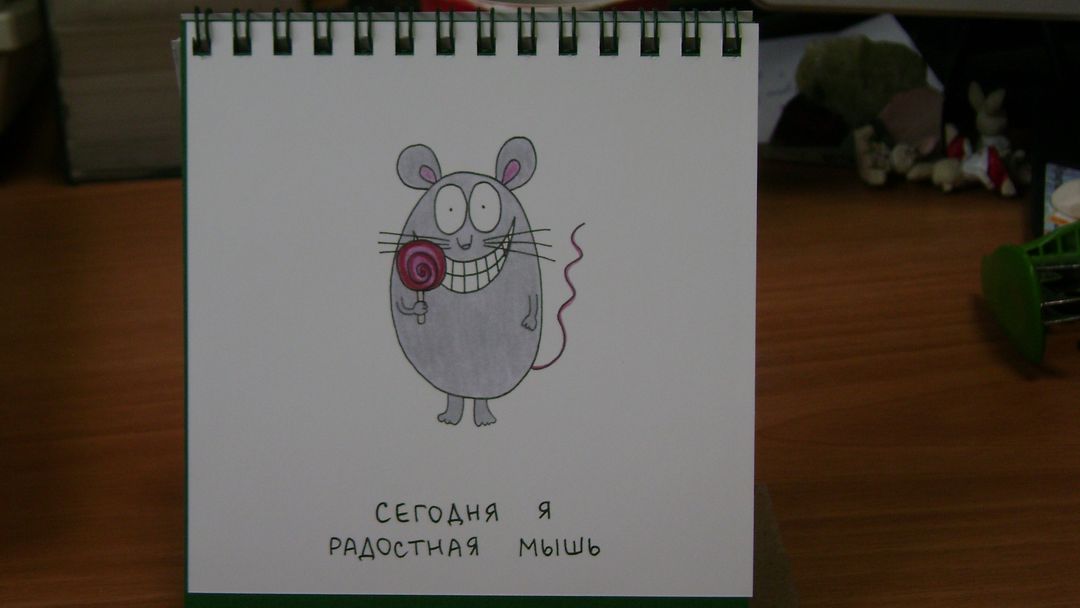 Фото покупателя Людмила