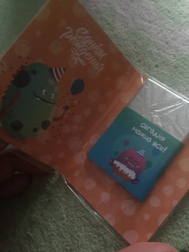 Фото покупателя Ирина Фото покупателя Ирина