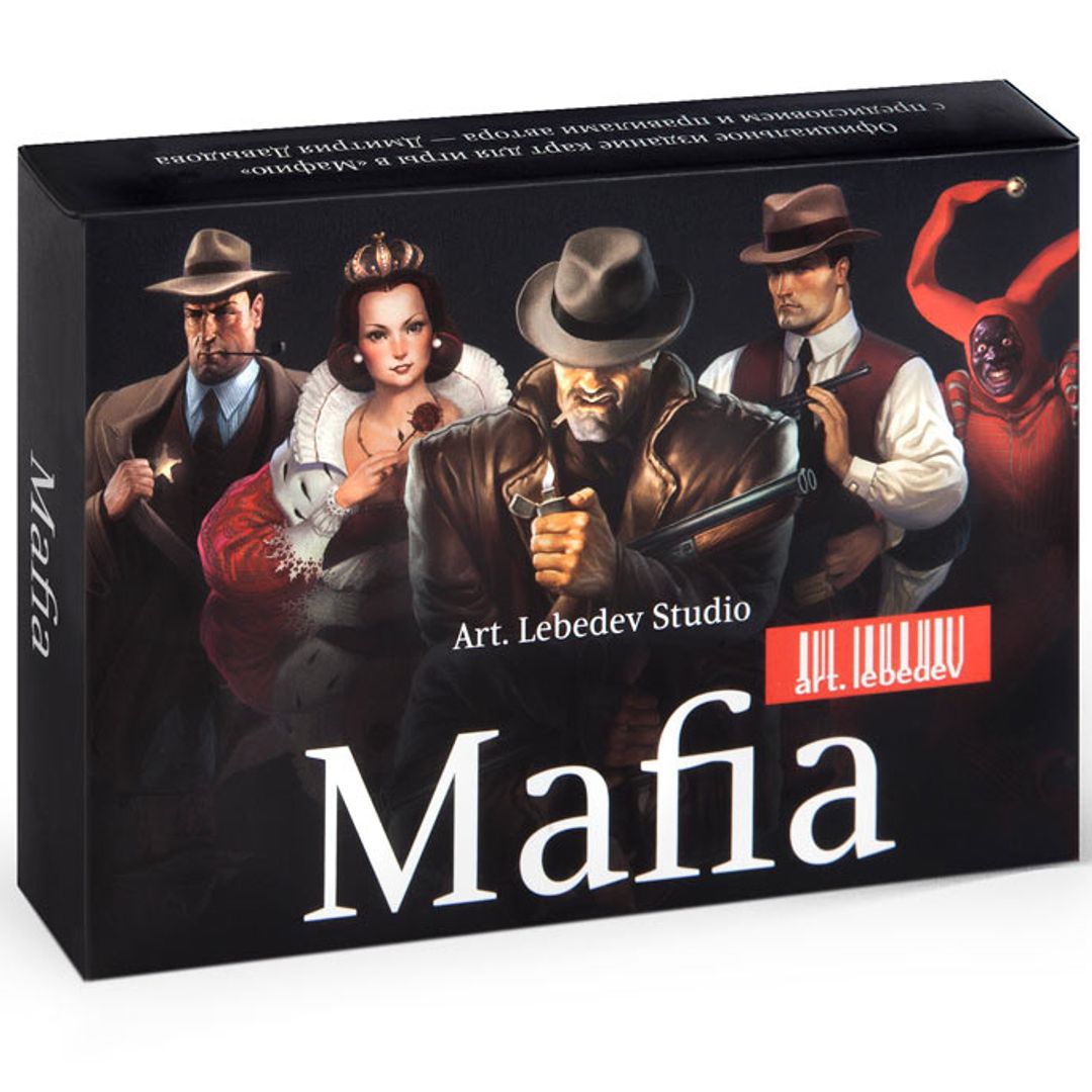 Колода карт Мафия Упаковка Колода карт Мафия Упаковка