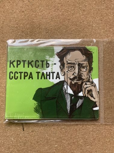  Фото покупателя Ксения