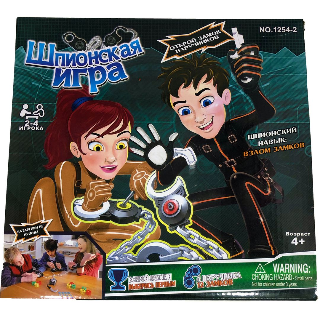 Настольная игра Шпионская игра