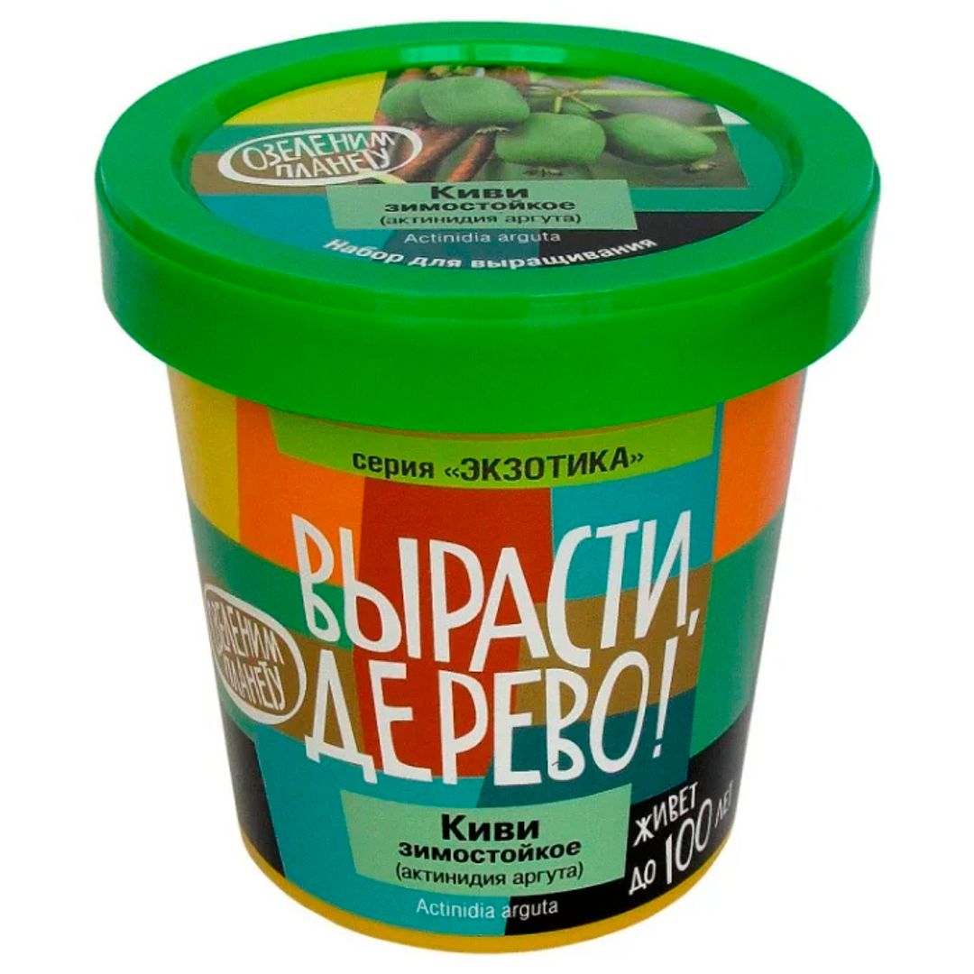 Набор для выращивания Киви зимостойкое