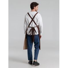 Фартук Picante (коричневый с бежевым) Фартук Picante (коричневый с бежевым)